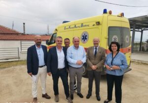 Εικόνα άρθρου