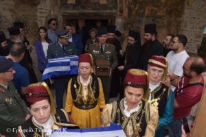 Εικόνα άρθρου