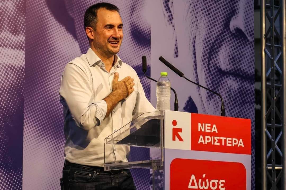 Εικόνα άρθρου Xaritshs Nea Aristera