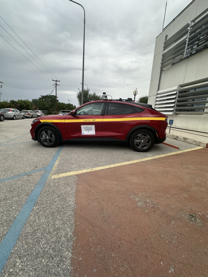 Imet Trikala Aytonomo Oxhma 5 (custom)