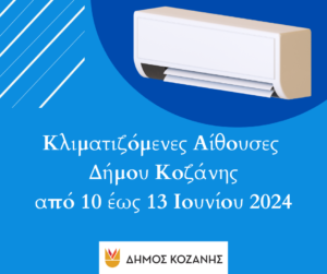 Εικόνα άρθρου