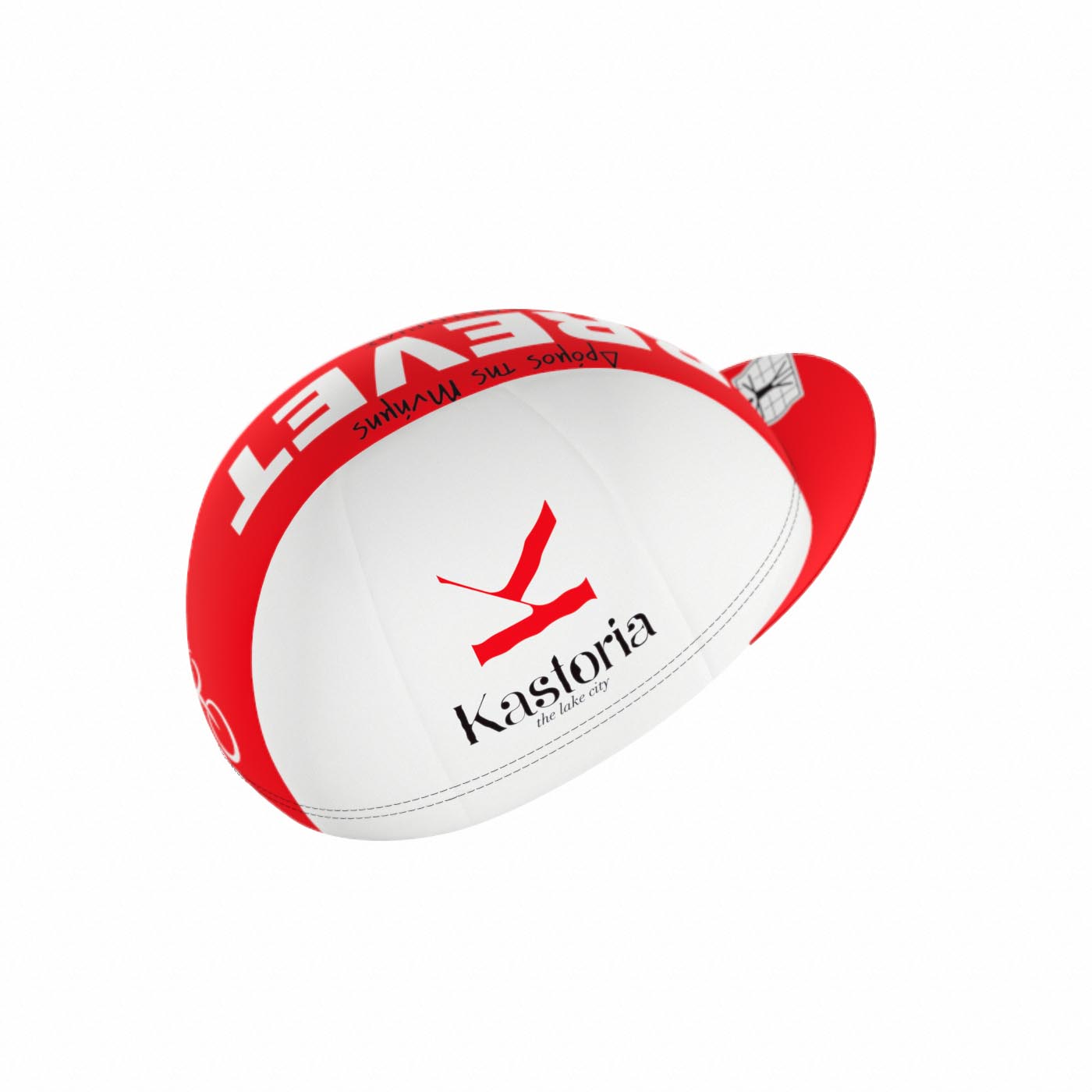 Brevet Kastoria 2024 (1)