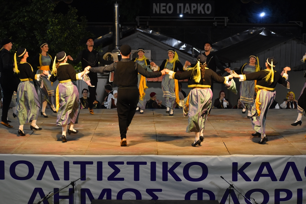 Lygkistes Florinas Epeteiakh 2024 (16)