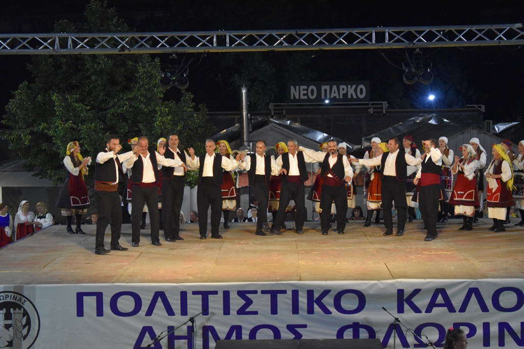 Lygkistes Florinas Epeteiakh 2024 (23)