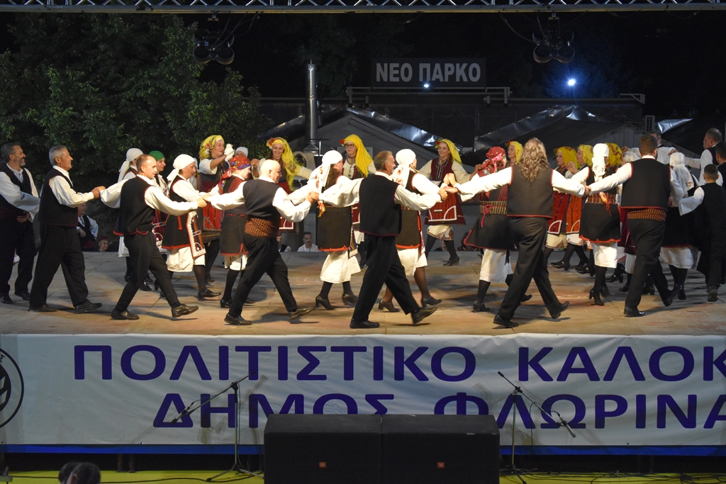 Lygkistes Florinas Epeteiakh 2024 (25)
