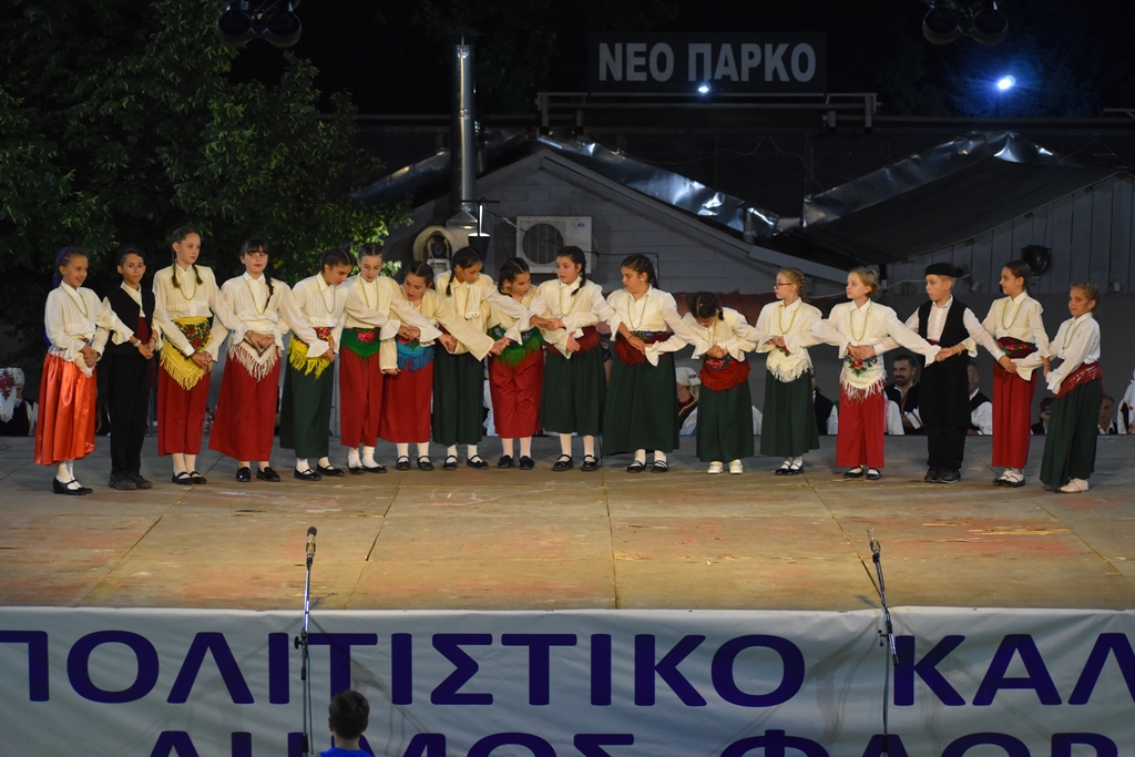 Lygkistes Florinas Epeteiakh 2024 (9)