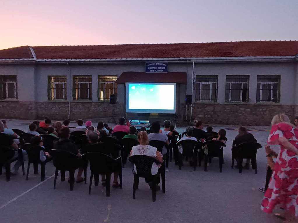 Paidikos Kinhmatografos Florina 2024 (3)
