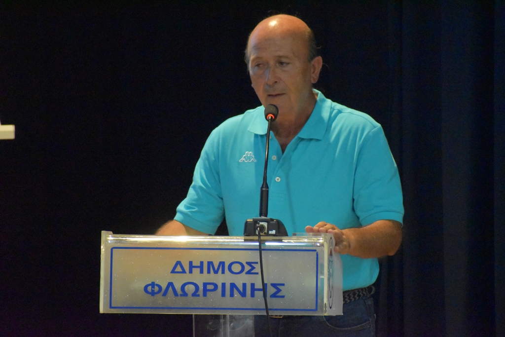 Dihmero Ekdhloseon Florina Olympiakoi 0204 2034 (11)