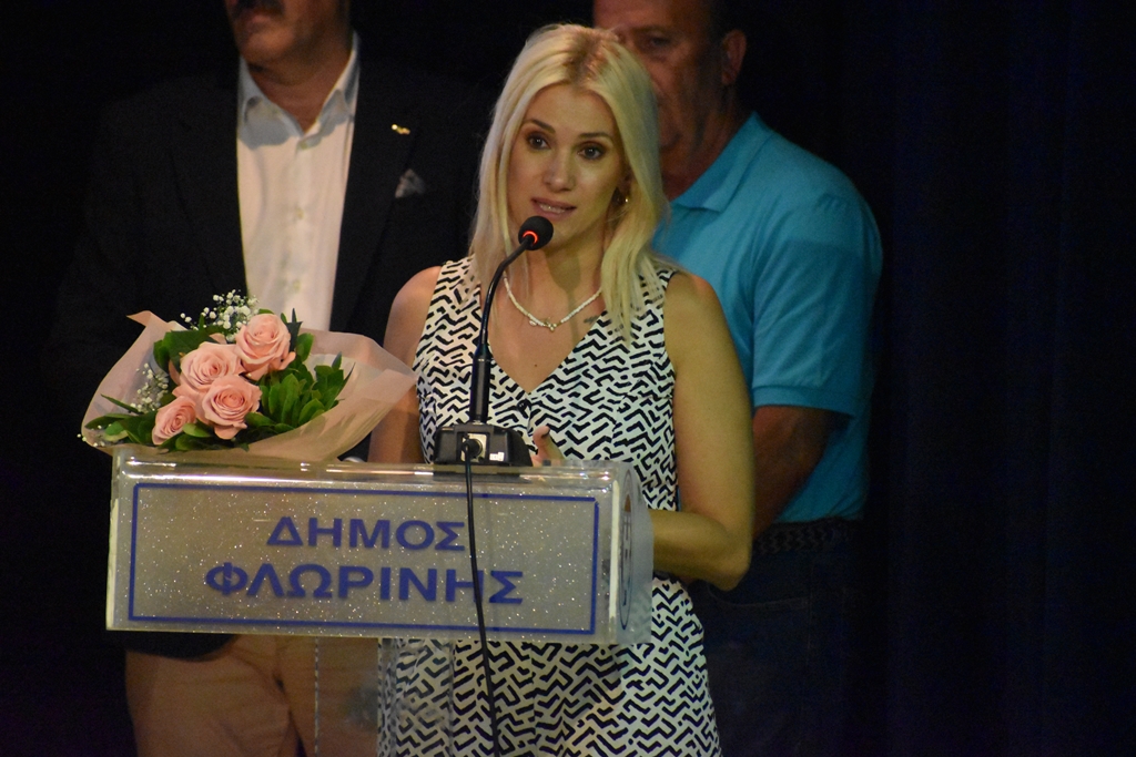 Dihmero Ekdhloseon Florina Olympiakoi 0204 2034 (13)