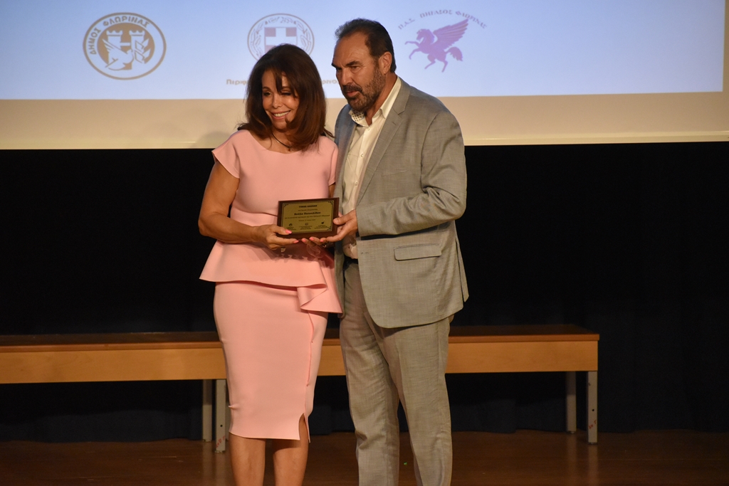 Dihmero Ekdhloseon Florina Olympiakoi 0204 2034 (14)
