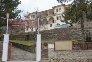 Εικόνα άρθρου
