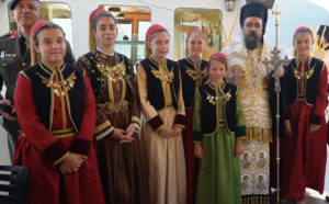 Εικόνα άρθρου