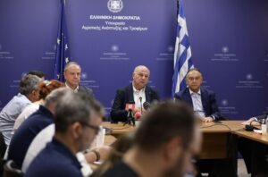 Εικόνα άρθρου