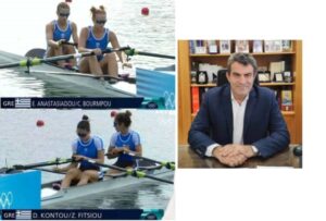 Εικόνα άρθρου
