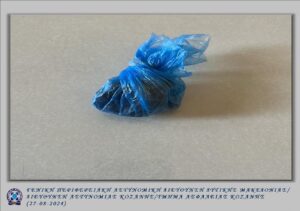Εικόνα άρθρου