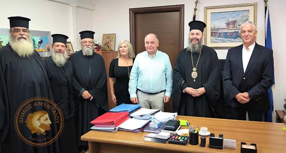Sev Eirhnaios Dhmos Amyntaioy (1)