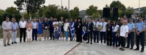 Εικόνα άρθρου