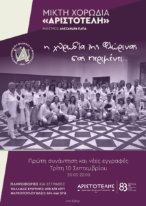 Εικόνα άρθρου