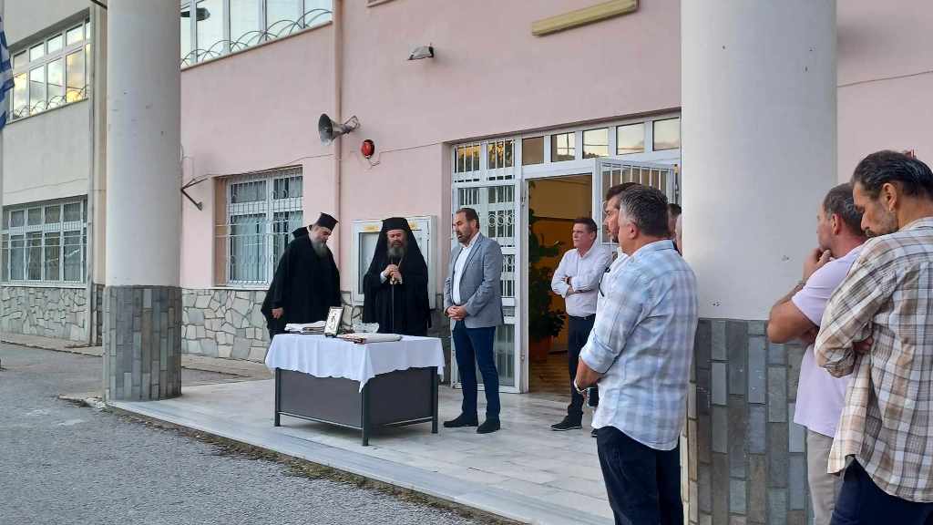 Giannakis Agiasmoi Sxoleion 2024 (1)
