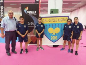 Εικόνα άρθρου