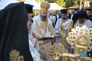 Εικόνα άρθρου