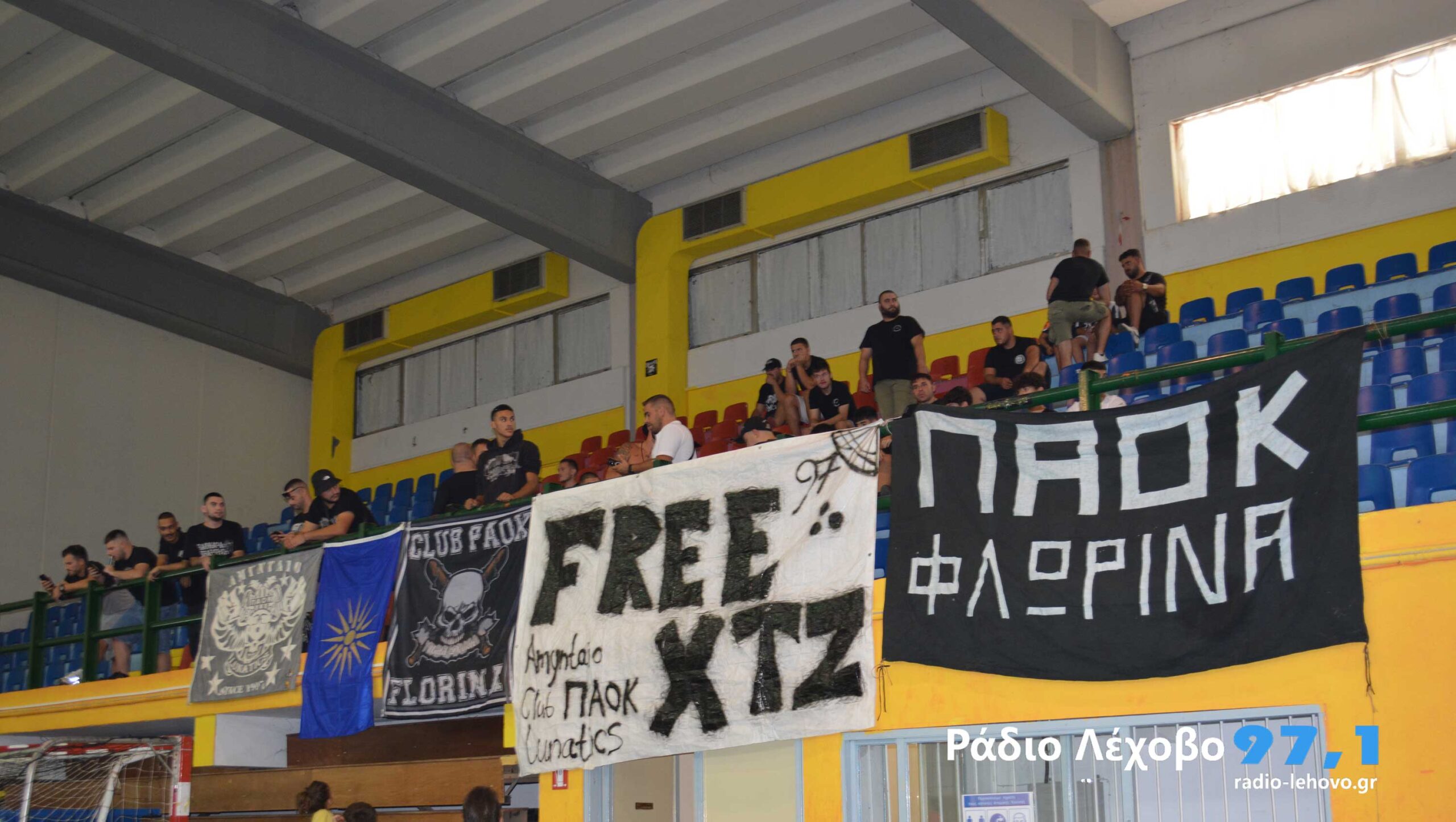 Toyrnoua Xantmpol 2024 Amyntaio 1