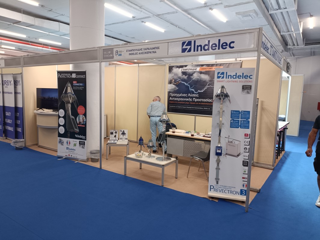 Deth Stampoylidhs Xaralampos (1) (custom)