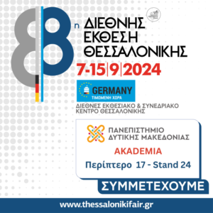 Εικόνα άρθρου