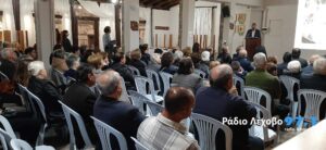 Εικόνα άρθρου