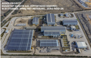 Εικόνα άρθρου