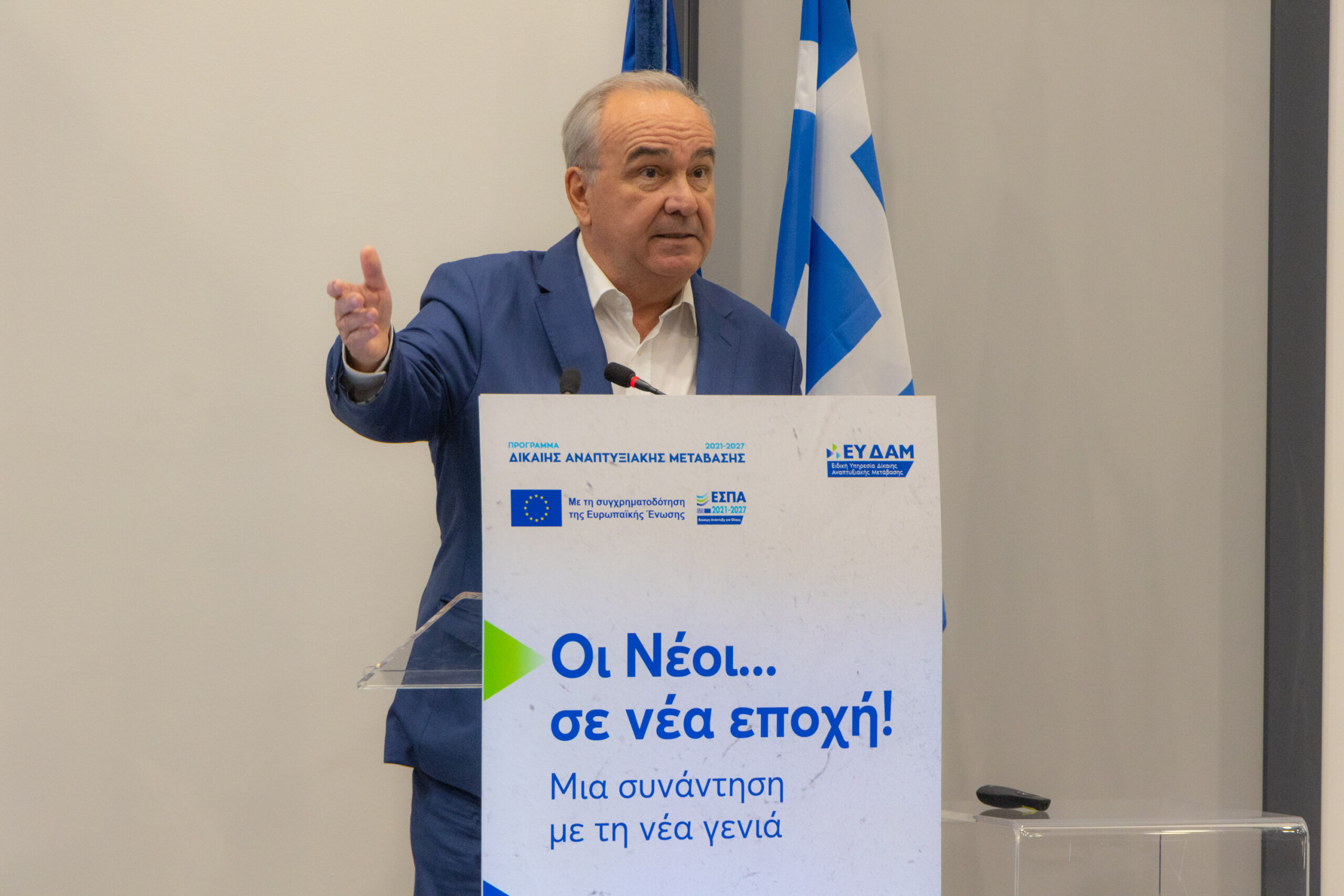 Youth Summit (1)