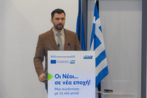 Εικόνα άρθρου