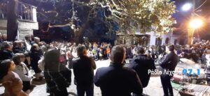 Εικόνα άρθρου