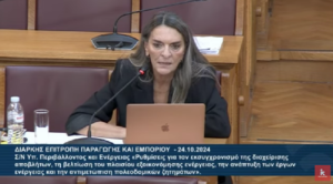 Εικόνα άρθρου
