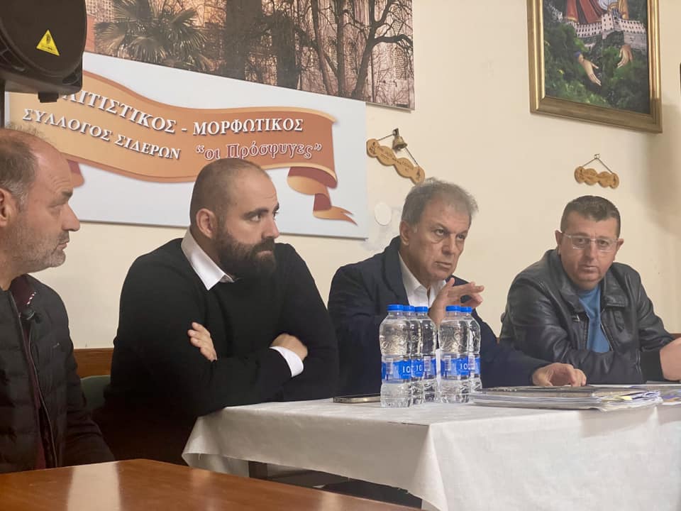 Sidera Kozanhs Amanatidis 2 (2)