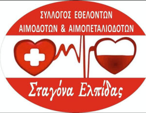 Εικόνα άρθρου