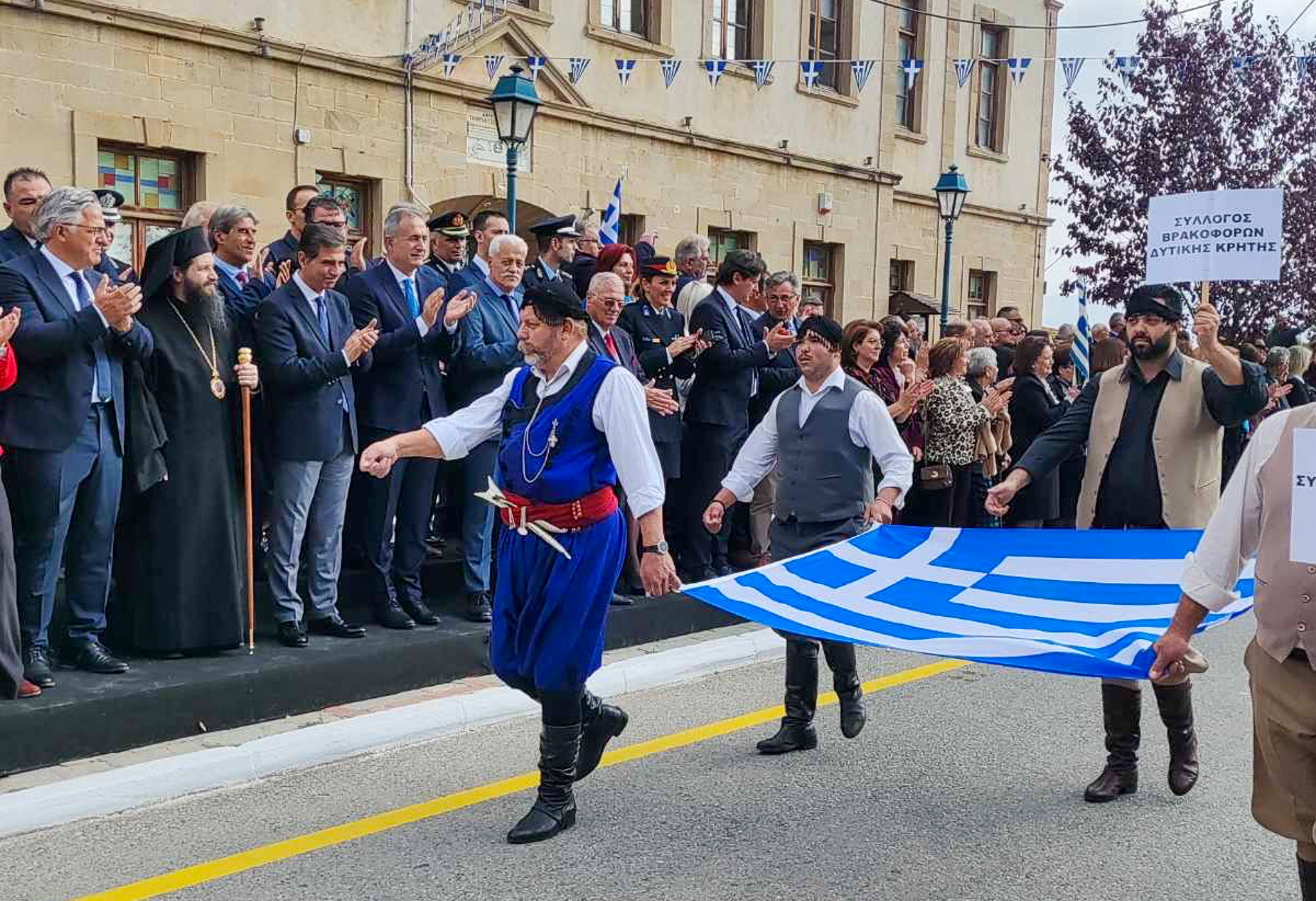 Εικόνα άρθρου