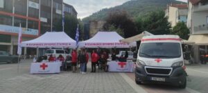 Εικόνα άρθρου