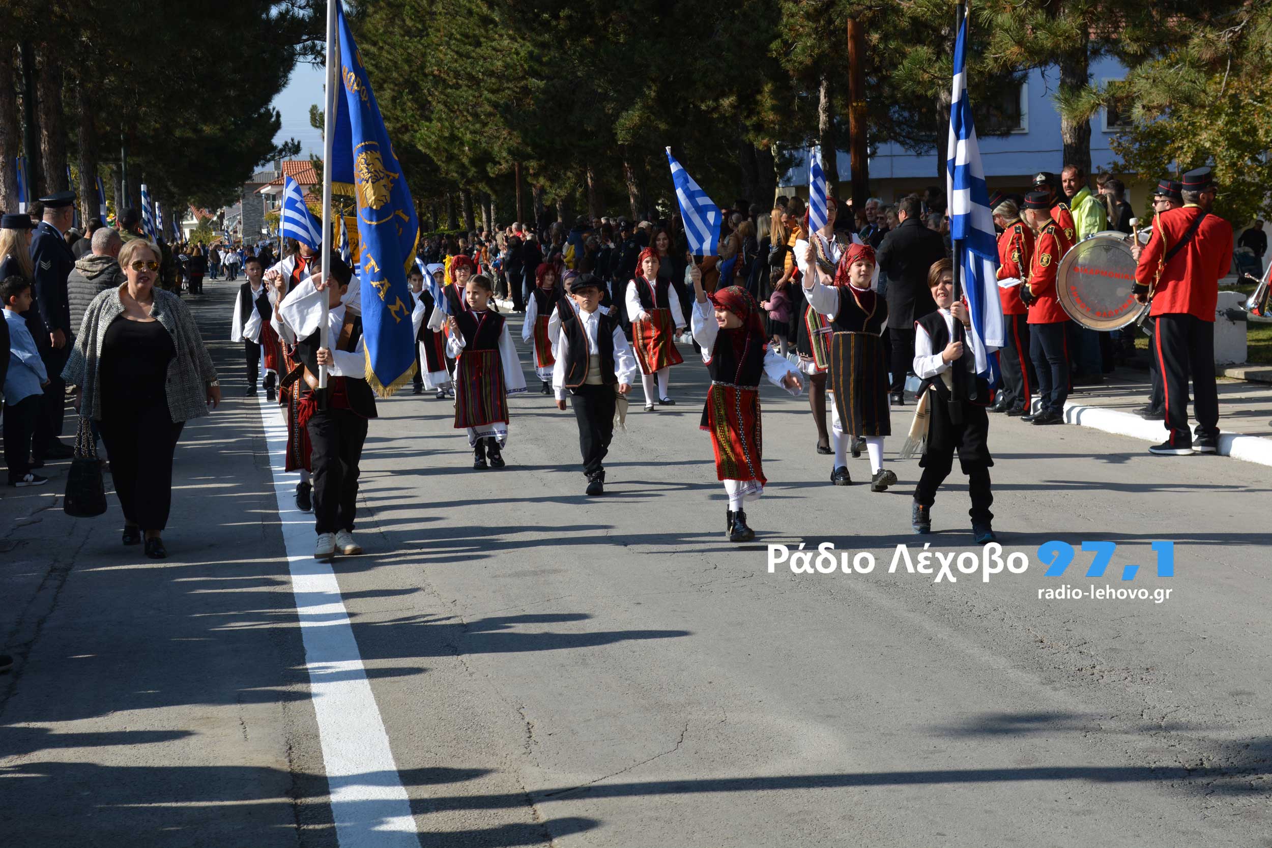 Εικόνα άρθρου