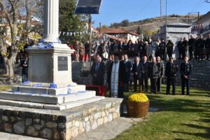 Εικόνα άρθρου