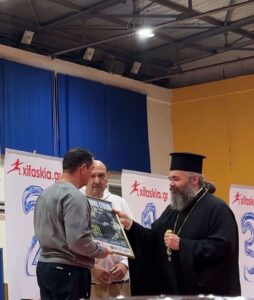 Εικόνα άρθρου