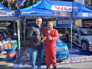 Εικόνα άρθρου