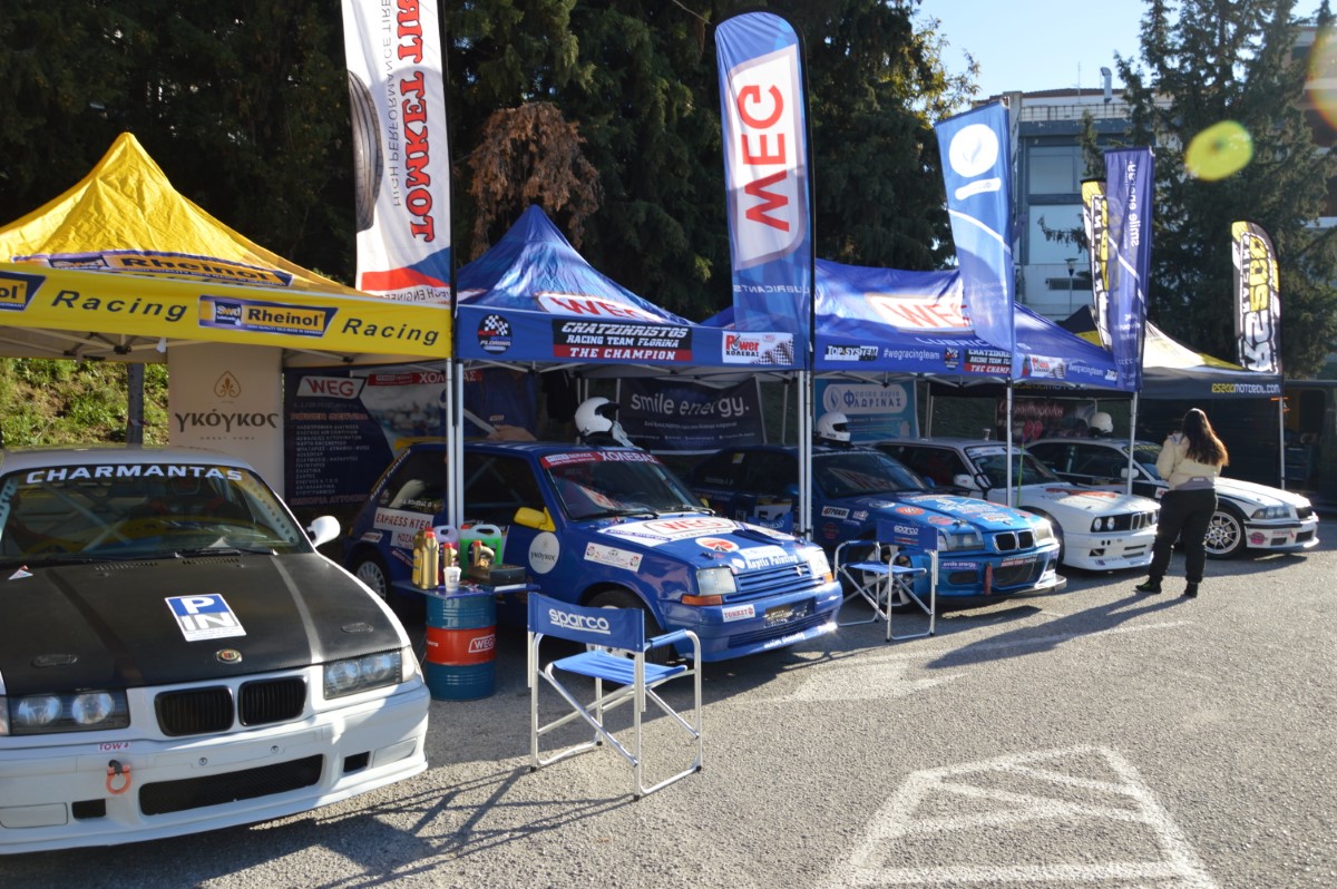 Anavasi Ellasonas 2024 Xatzhxrhstos Team (2) (custom)