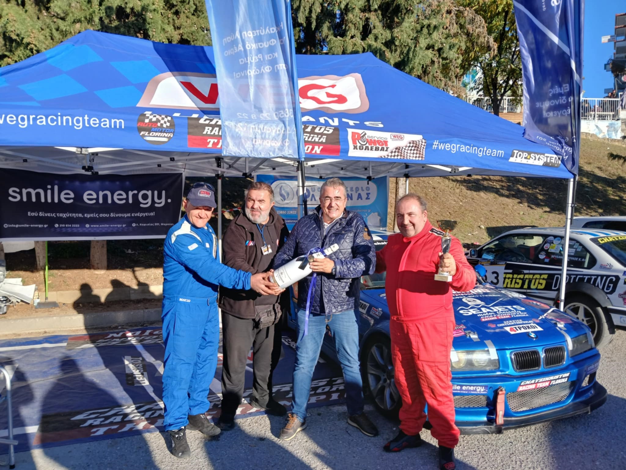 Anavasi Ellasonas 2024 Xatzhxrhstos Team (5)