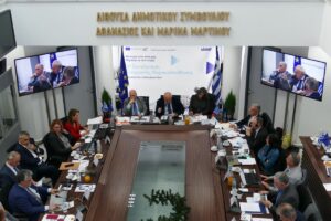 Εικόνα άρθρου