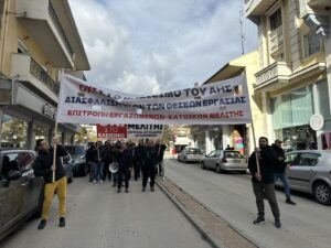 Εικόνα άρθρου