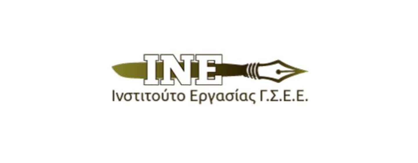 Εικόνα άρθρου