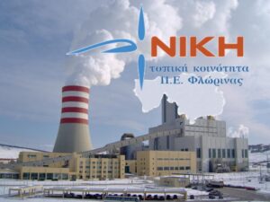 Εικόνα άρθρου