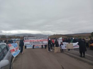 Εικόνα άρθρου