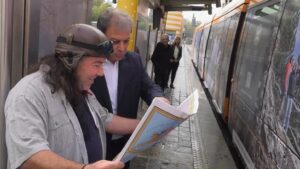 Εικόνα άρθρου